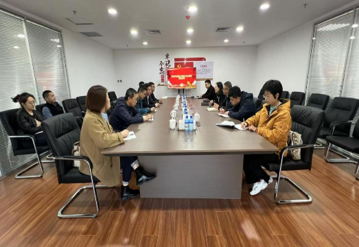 烟台市供销社一行莅临烟台联合产权开展交流座谈